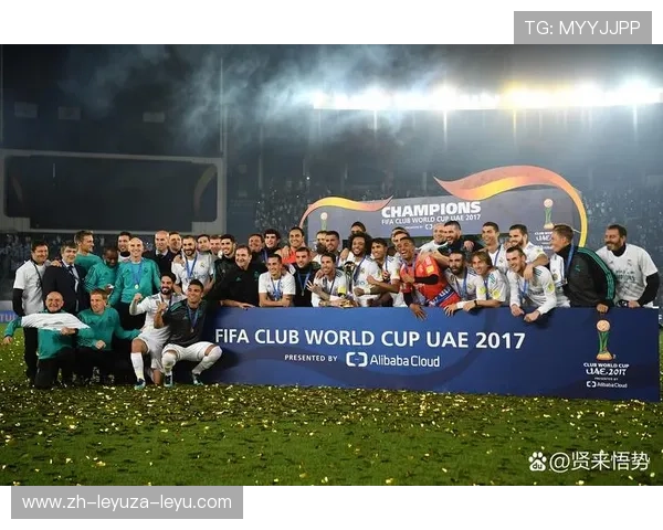 意甲球队在欧洲赛场表现排名及冠军次数统计