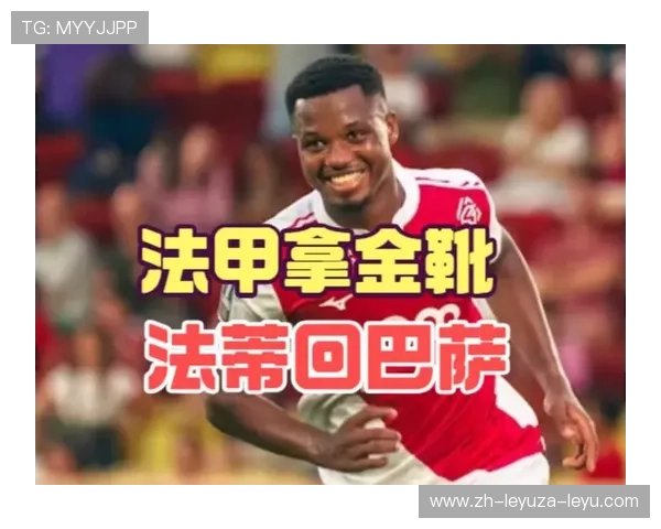 韩国法甲球员的表现与国际影响力